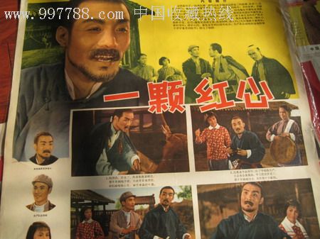 仿制费耶特维尔州立大学文凭毕业证