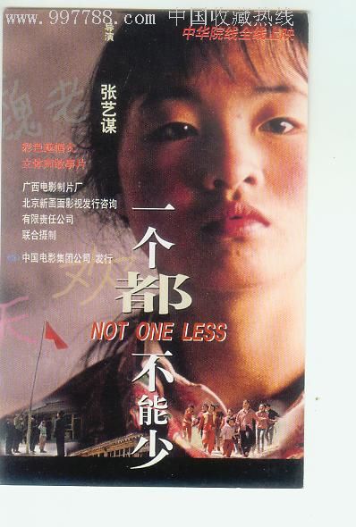 购买假好莱坞哥伦比亚学院文凭毕业证